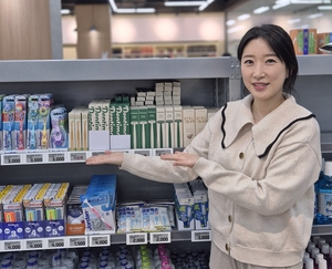 서울 용산 메디킹덤 입점한 덴티마마, 오프라인 유통 채널 확대