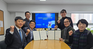 “노동자에게 대출 기회 제공”…신협, 노동공제연합 ‘풀빵’과 맞손