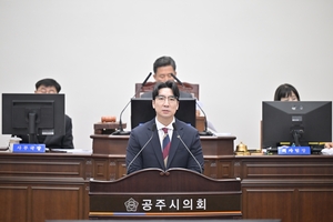 공주 공공근로·노인일자리 ‘고착’ 지적…이용성 “기준 다시 세워야”