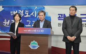 원주 시장 선거전 가열…곽문근 ‘도시개발공사’ 제안 vs 구자열 ‘정치관 공유’ 행보