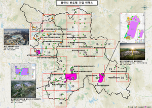 용인시, 이상일표 ‘반도체 지도’ 제작 공개... 반도체산업 생태계 한눈에 확인 가능