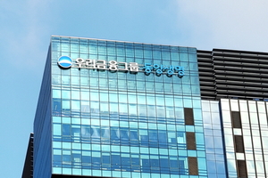 동양생명, 체질 개선 ‘심혈’…킥스 비율·건강 비중↑