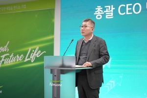 풀무원, 미래사업부문 출범…AX ·사내벤처로 신사업 본격화