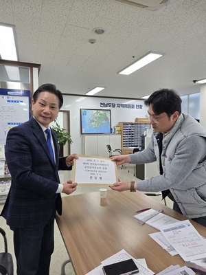 전동평 전 영암군수, 민주당 공직후보자 적격심사 통과