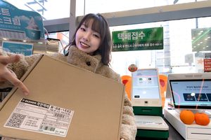 세븐일레븐, ‘착한택배’ 자체 배송→롯데택배로 전환