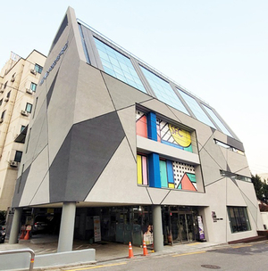 서울패션직업전문학교, 2026학년도 일반고특화 고교위탁과정 신입생 모집