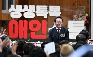 유정복, “미추홀구의 미래가 인천의 미래...주요 현안 사업 차질없이 추진할 것”