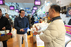 “성수품 최대 60% 할인”...수협, 설 명절 수산물 가격 안정 총력