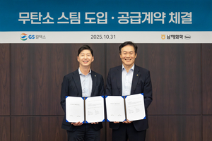 GS칼텍스·에쓰오일, ‘존경받는 韓 기업’ 1위 선정