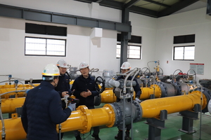 [가스 소식] 대성에너지, 삼천리, 가스공사, 경동나비엔, 가스안전공사