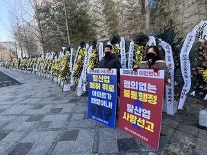 경마장 이전 논란에 국토부·농림부 “나몰라라”…9800세대 공급 차질 우려