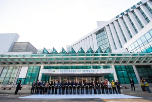 국립암센터 환골탈태…병원 리모델링 완공식