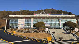 [E-로컬뉴스]홍천군 소식