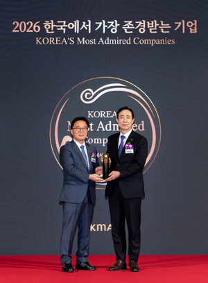 [보험사 풍향계] 교보생명, 4연속 ‘가장 존경받는 기업’ 업계 1위 外