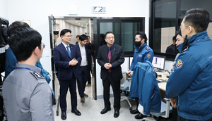 경기도의회, 설 명절을 맞아 19일 특별휴가 지정·운영