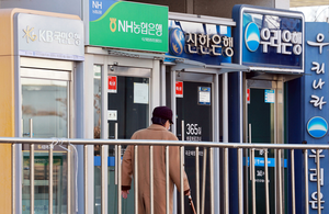 코스피 2% 오를 때 은행지수 22% ‘급등’…외국인 5000억 ‘쓸어담기’