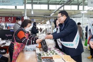 [E-로컬뉴스] 익산시, 전북농기원, 익산교육청,  원광대병원 소식