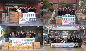 [E-로컬뉴스] 영천시의회, 포항시, 경주시의회, 청도군, 대구대, DGIST 소식