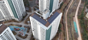 수원시, ‘아파트 알이 100 옥상형 태양광 시범사업’ 추진