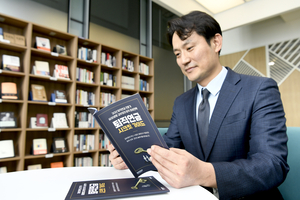 [보험사 풍향계] 삼성생명, ‘퇴직연금 시크릿 가이드’ 발간 外