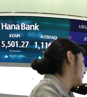 [장중시황] 코스피 사상 첫 5500선 뚫었다…외국인·기관 동반 매수세