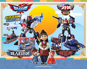 초이락, 설 맞아 합체완구 피닉스맨 ‘엑스타리온’·헬로카봇 ‘빅포트’ 2종 출시