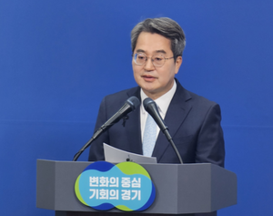 김동연 “부동산 시장교란 세력 일벌백계” 지시...경기도, 전면 수사전 돌입