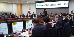 “초고령 사회·정년연장 시대, 경·중등도 난청 노인 보청기 지원 대폭 확대해야”