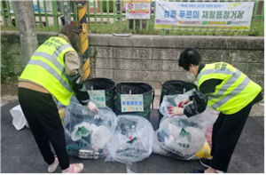 정원오 구청장, 소각장 보다 쓰레기 줄일 ‘기반 복원’이 먼저
