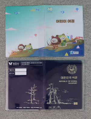 [패트롤] 과천시-김포시-부천시-안산시-안양시