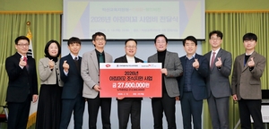 하림, ‘아침머꼬’ 조식지원에 8년 연속 온정...아이들의 든든한 아침 책임진다