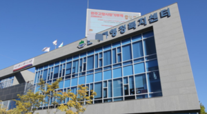 원주시 주민자치, 한 죽음이 남긴 과제…“공권력 행사는 적정했나”