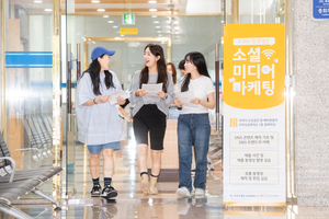 구미시, ‘잘 만드는 것’ 넘어 ‘잘 파는 것’까지 지원 강화