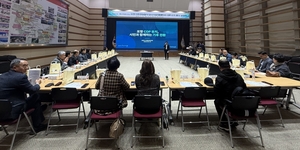 [E-로컬뉴스] 포항시, 영남이공대, 대구시교육청, 포항시, 영남이공대, 칠곡군, 달서구, 경북문화관광공사, 수성구  소식