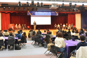 경기도교육청, ‘IB 교육’ 일반화 정책 본격 추진...미래형 교수학습 실천 주력