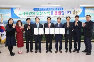 [E-로컬뉴스]영천시, 경주시, 포항시, 대구 달서구, 수성구, DGIST 소식