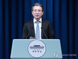 20년 전 멈춘 전력산업 구조개편, AI 시대에 재개되나