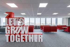 에이피알, 지난해 사회공헌 57억원 기부…3년 누적 100억원