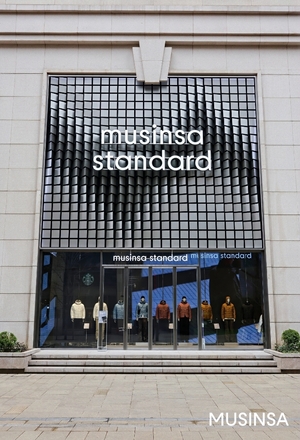 무신사 스탠다드, 3월 中 상하이에 2호점 오픈