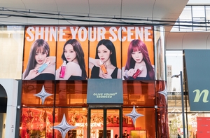 미쟝센, 올리브영N 성수에 ‘퍼펙트세럼’ 팝업 운영