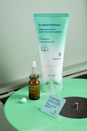 토니모리, 다이소 전용 브랜드 ‘본셉’ 고기능성 화장품 라인 확대