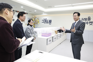 정명근 화성시장, ‘그냥드림’ 현장 점검…“배고픔·외로움 덜어내는 연결의 공간으로”