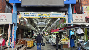 전통시장 혁신부터 농업 대전환·로컬브랜딩·전국무대까지…경북 북부권, 현장 변화 가속