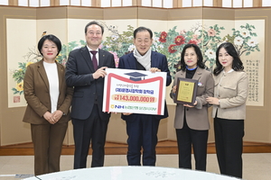 ［E-로컬뉴스］문경시, 성주군, 고령군 소식