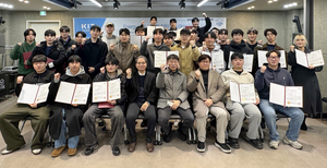 경남정보대, 성과형 장학금 수여식 개최