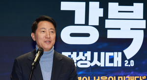 오세훈, 강북 발전 위해 16조원 투자…재원 마련은 어떻게