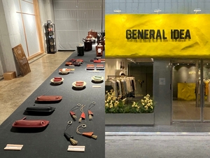 무신사의 선한 영향력, 서울숲 거리에 ‘상생’ 정신 발휘