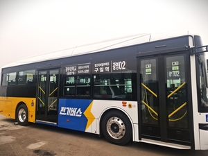 [패트롤] 광명시-남양주시-동두천시-부천시-의왕시