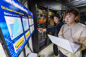 KT-노키아, AI 기반 빔패턴 최적화 기술 검증