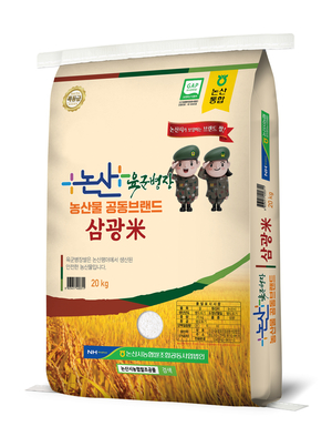 충남 ‘품질관리 우수 브랜드 쌀’ 4회 공모…다음달 11일까지 접수